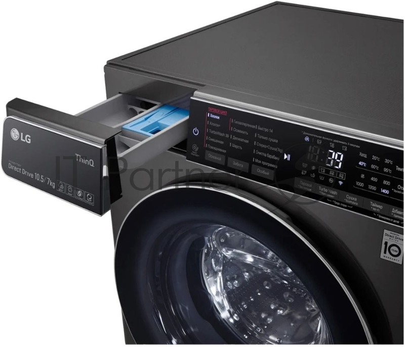 Стиральная машина LG F4T9RC9P класс: A загр.фронтальная макс.:10.5кг (с сушкой) платиновый