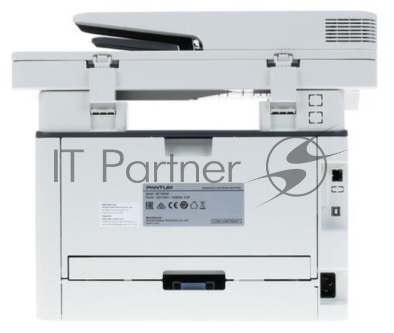 МФУ лазерное Pantum M7100DW