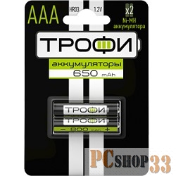 Аккумулятор Трофи HR03-2BL 650 mAh (20/240/17280)