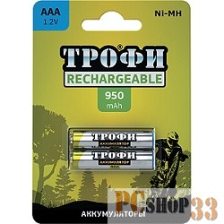 Аккумулятор ТРОФИ HR03-2BL 950 mAh (2шт в уп-ке)