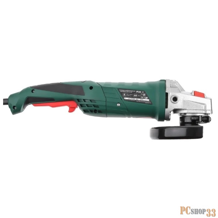 Углошлифовальная машина (болгарка) USM 1650D HAMMER