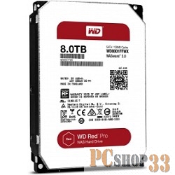 Жесткий диск 8TB WD Red Pro (WD8001FFWX) {Serial ATA III, 7200- rpm, 128Mb, 3.5