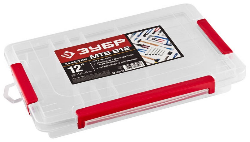 Ящики Органайзер