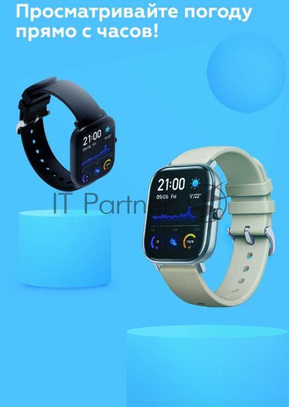 Умные часы Smarterra SmartLife Alcor (черный)