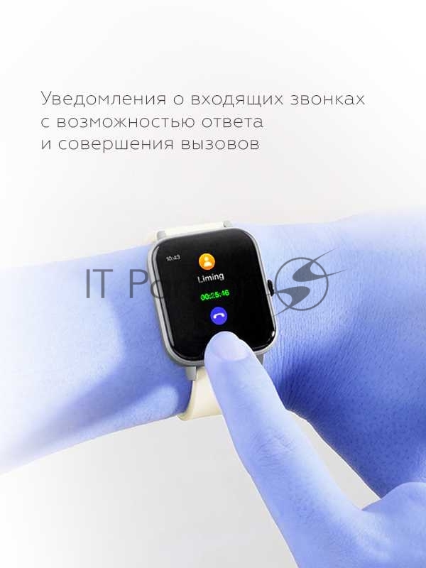 Умные часы Smarterra SmartLife Alcor (черный)
