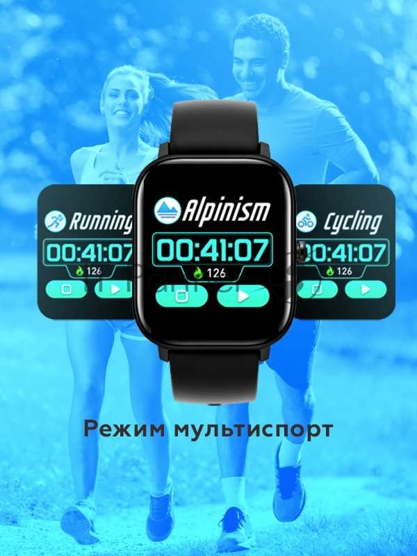 Умные часы Smarterra SmartLife Alcor (черный)