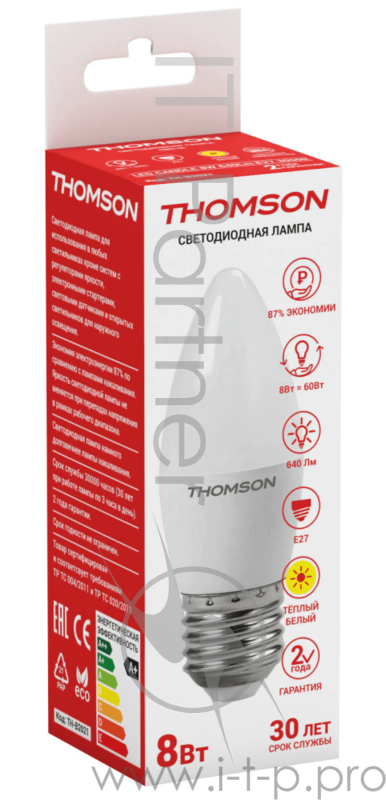 Лампа светодиодная Hiper THOMSON LED CANDLE 8W 640Lm E27 3000K TH-B2021
