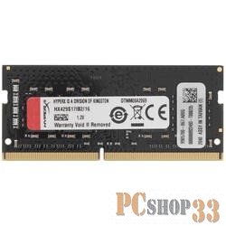 SO-DIMM DDR 4 DIMM 16Gb PC23400, 2933Mhz, Kingston HyperX Impact (HX429S17IB2/16) (retail)