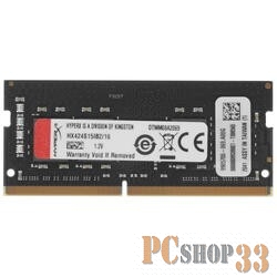 SO-DIMM DDR 4 DIMM 16Gb PC19200, 2400Mhz, Kingston HyperX Impact (HX424S15IB2/16) (retail)