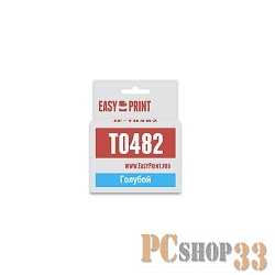 Расходные материалы Easyprint C13T0482 Картридж EasyPrint IE-T0482 для Epson Stylus Photo R200/300/RX500/600, голубой, с чипом