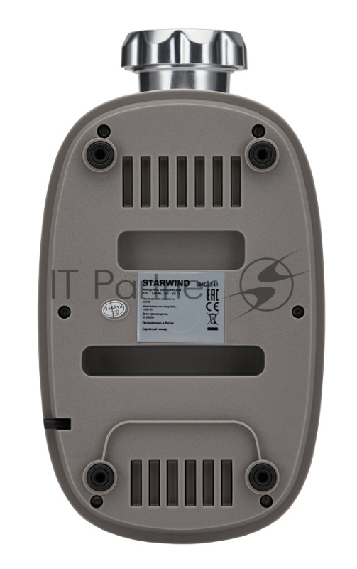 Мясорубка Starwind SMG2341 1800Вт белый