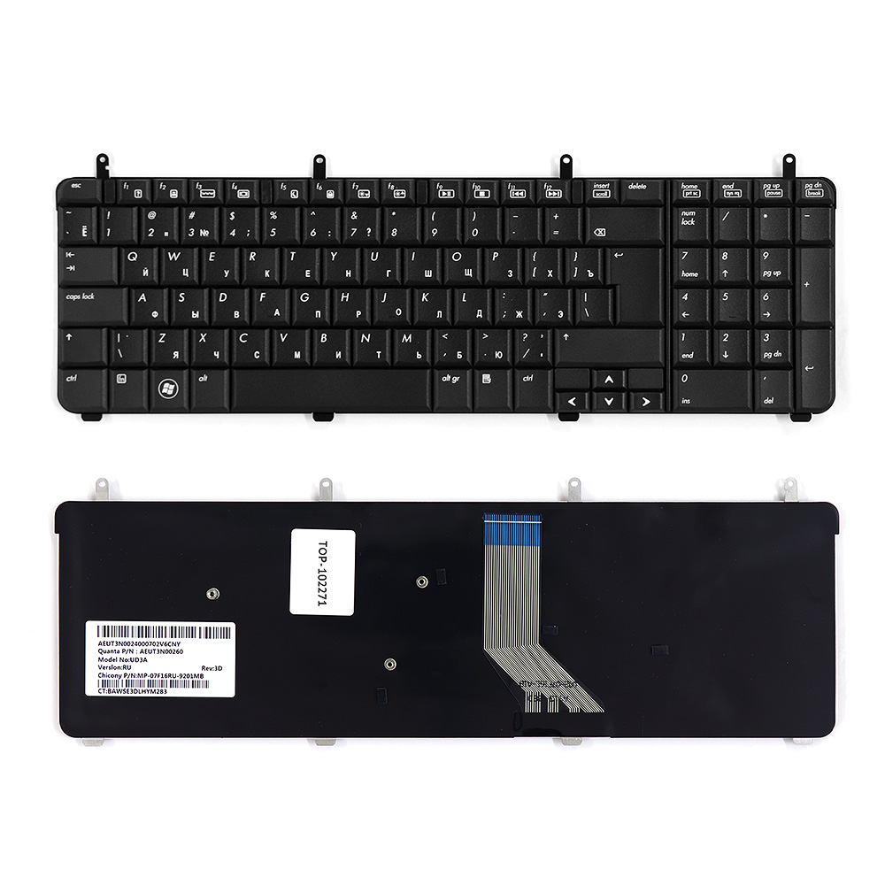 Клавиатура для ноутбука HP Pavilion DV7-2000, DV7-3000, DV7t-3000 Series. Г-образный Enter. Черная, без рамки. NSK-H8W0R, NSK-H8Q0R.
