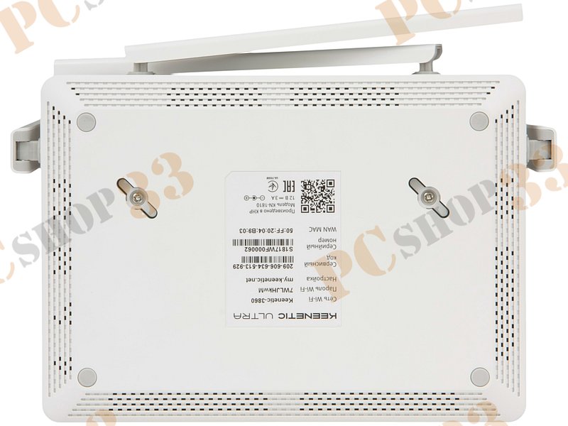 Беспроводной маршрутизатор KEENETIC Ultra WiFi 1.7Гбит/сек. + 4 порта LAN 1Гбит/сек. + 1 порт WAN 1Гбит/сек./SFP + 1 порт USB2.0 + 1 порт USB3.0