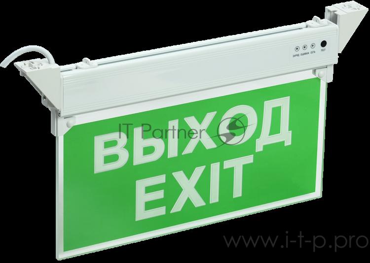 Светильник светодиодный ССА 2101 ВЫХОД-EXIT 3ч 3Вт ВЫХОД-EXIT IP20 аварийный ИЭК LSSA0-2101-3-20-K03