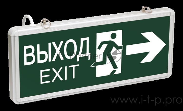 Светильник светодиодный ССА 1003 ВЫХОД-EXIT двустор. 3Вт ИЭК LSSA0-1003-003-K03