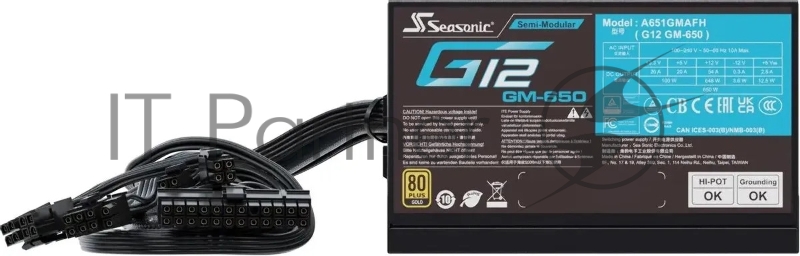 Блок питания SEASONIC FOCUS GM-650 SSR-650FM