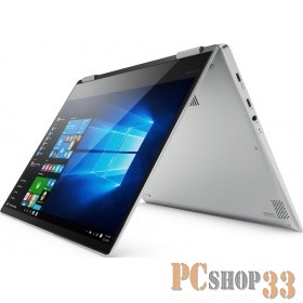 Ноутбук Lenovo Yoga 720-13IKB 80X60059RK silver 13.3