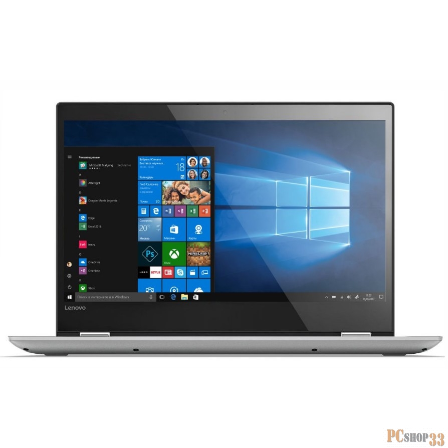 Ноутбук Lenovo Yoga 520-14IKB 80X8011WRU grey 14