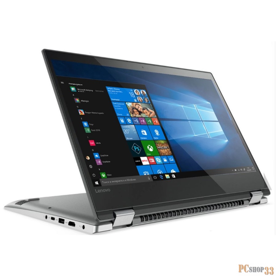 Ноутбук Lenovo Yoga 520-14IKB 80X8011WRU grey 14