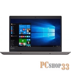 Ноутбук Lenovo IdeaPad 520S-14IKBR 81BL0094RU bronze 14