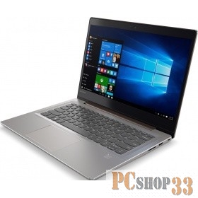 Ноутбук Lenovo IdeaPad 520S-14IKBR 81BL0094RU bronze 14