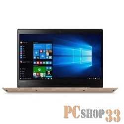 Ноутбук Lenovo IdeaPad 520S-14IKB 80X2000VRK gold 14