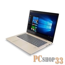 Ноутбук Lenovo IdeaPad 520S-14IKB 80X2000VRK gold 14