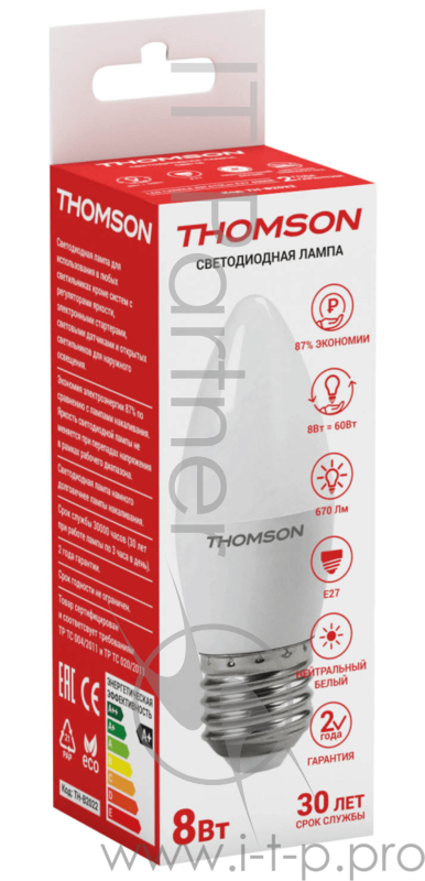 Лампа светодиодная Hiper THOMSON LED CANDLE 8W 670Lm E27 4000K TH-B2022