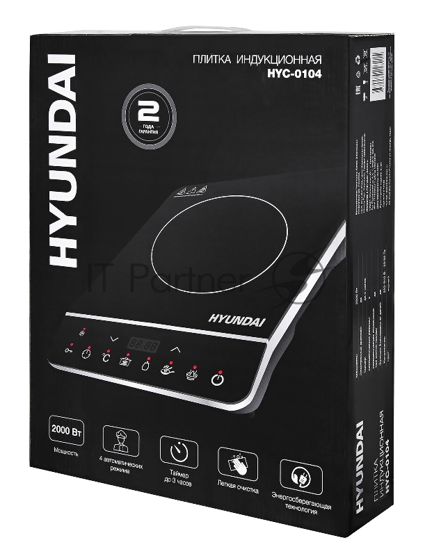 Плита Электрическая Hyundai HYC-0104 черный стеклокерамика (настольная)