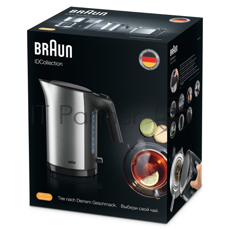 Чайник Braun WK 5110 BK черный 3000Вт, 1,7л, пластик