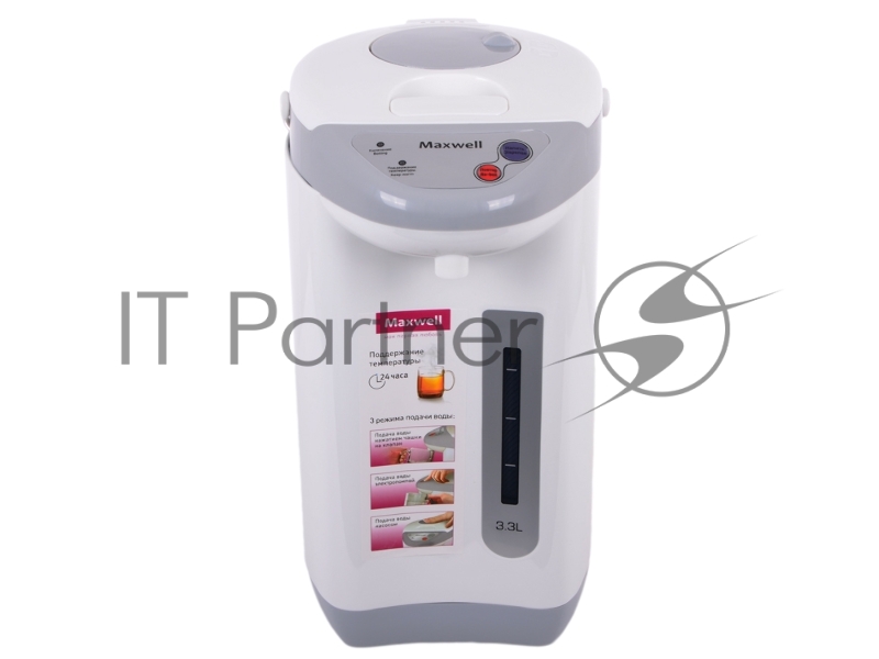 Термопот Maxwell MW-1056 (GY) Мощность 730 Вт, Повторное кипячение, 3 способа подачи воды