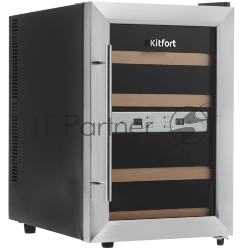 Винный шкаф Kitfort КТ-2404 нержавеющая сталь (двухкамерный)