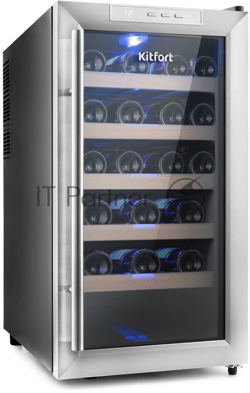 Винный шкаф Kitfort КТ-2409 черный (однокамерный)