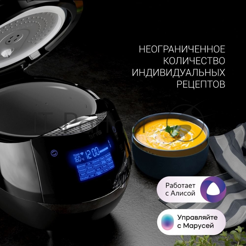 Мультиварка Polaris PMC 0526 5л 860Вт черный