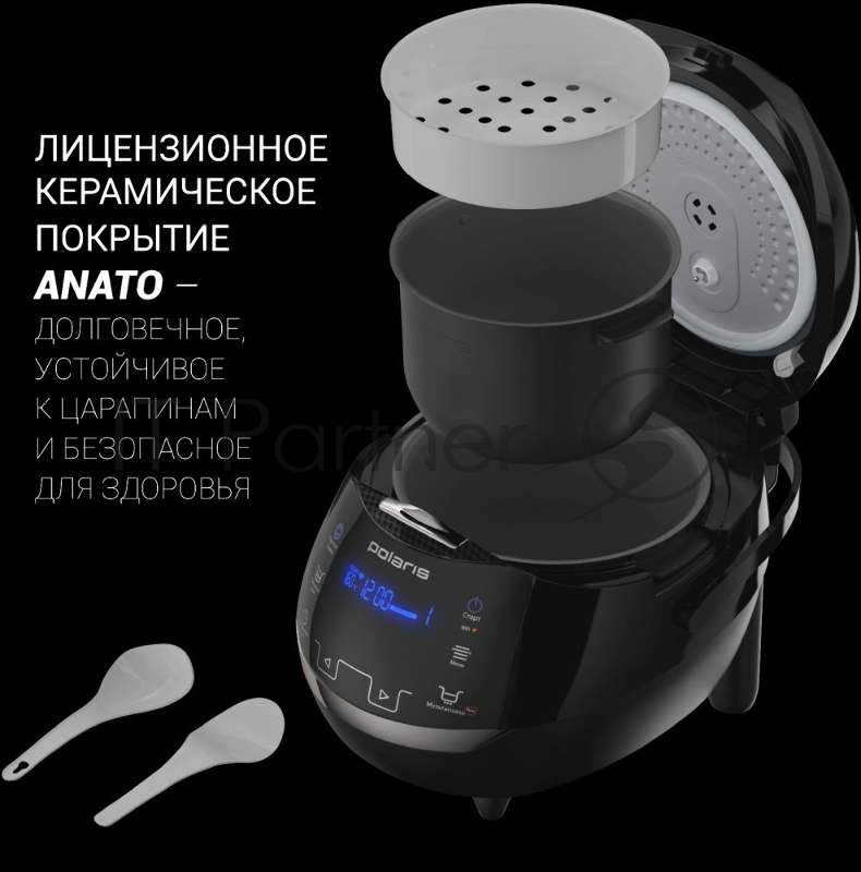 Мультиварка Polaris PMC 0526 5л 860Вт черный