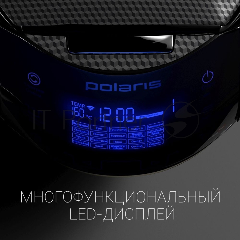 Мультиварка Polaris PMC 0526 5л 860Вт черный