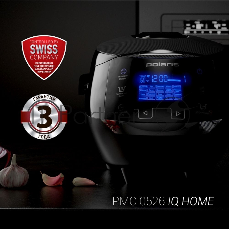 Мультиварка Polaris PMC 0526 5л 860Вт черный