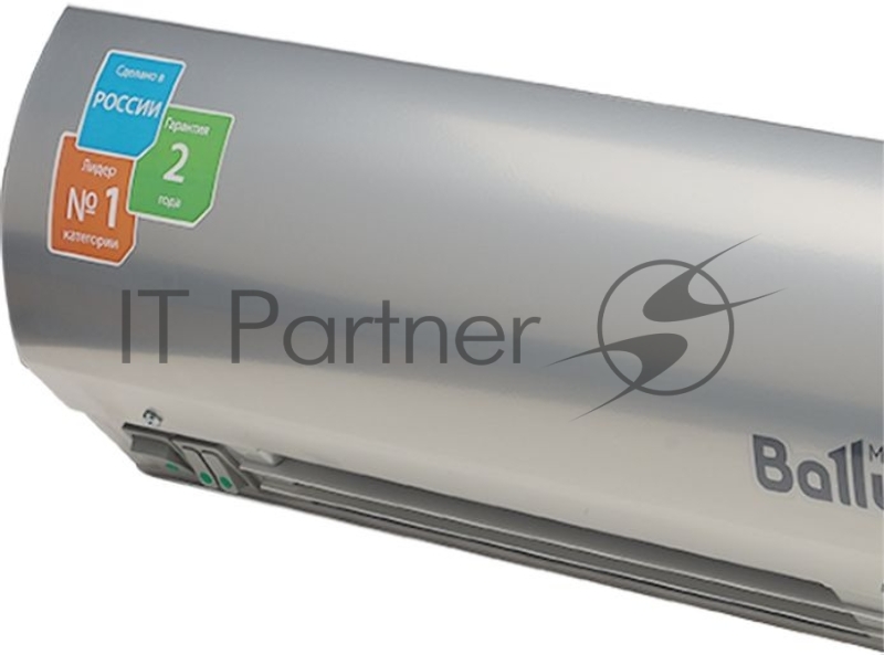 Завеса тепловая S2 Металлик BHC-L15-S09-M (BRC-E) | НС-1073912 | Ballu