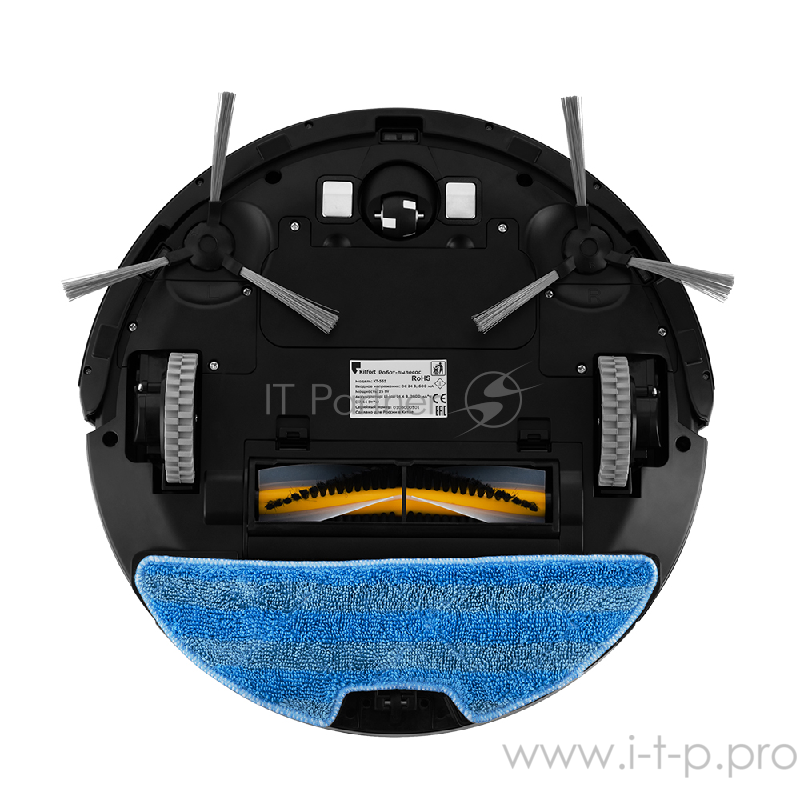 Пылесос-робот Kitfort КТ-565 25Вт черный