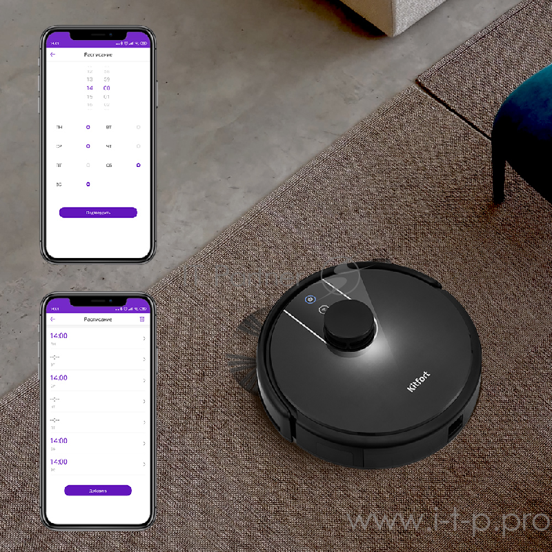 Пылесос-робот Kitfort КТ-566 25Вт черный