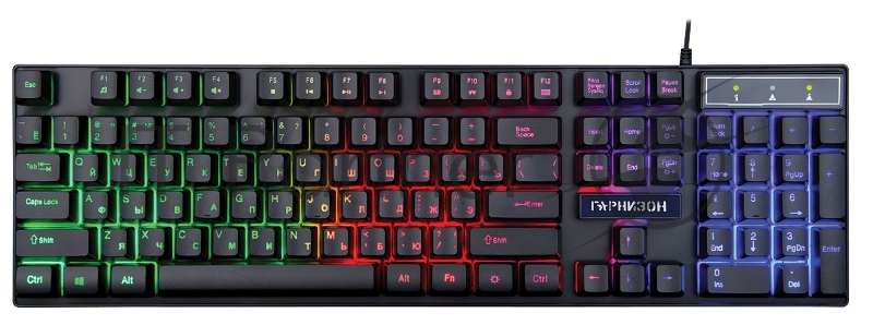 Клавиатура игровая Гарнизон GK-200GL, подсветка, USB, черный, антифант и мех. клав,12 доп ф-ц., каб 1,5м