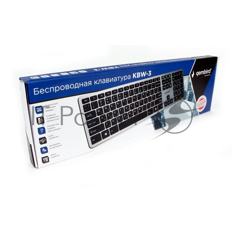 Клавиатура беспроводная Gembird KBW-3, 109 кл., м/медиа, ножничный механизм, бесшумная