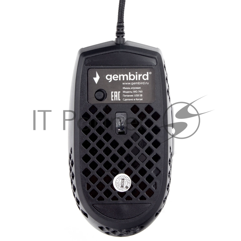 Мышь игровая Gembird MG-760, USB,черн, 3200DPI, 6кн, подсвет