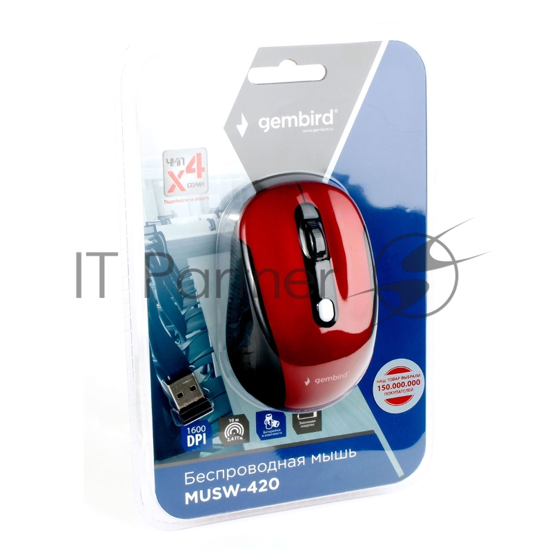 Мышь беспров. Gembird MUSW-420-1, 2.4ГГц, красный,soft touch, 4кн, 1600DPI, блистер