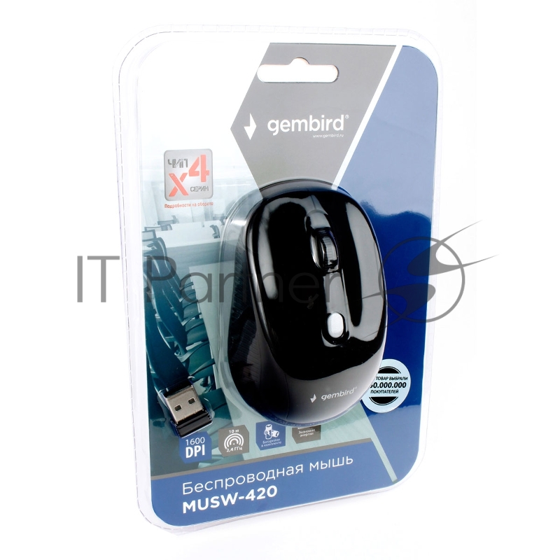 Мышь беспров. Gembird MUSW-420, 2.4ГГц, черный,soft touch, 4кн, 1600DPI, блистер