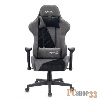 Кресло игровое Бюрократ VIKING X серый/черный