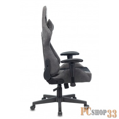 Кресло игровое Бюрократ VIKING X серый/черный