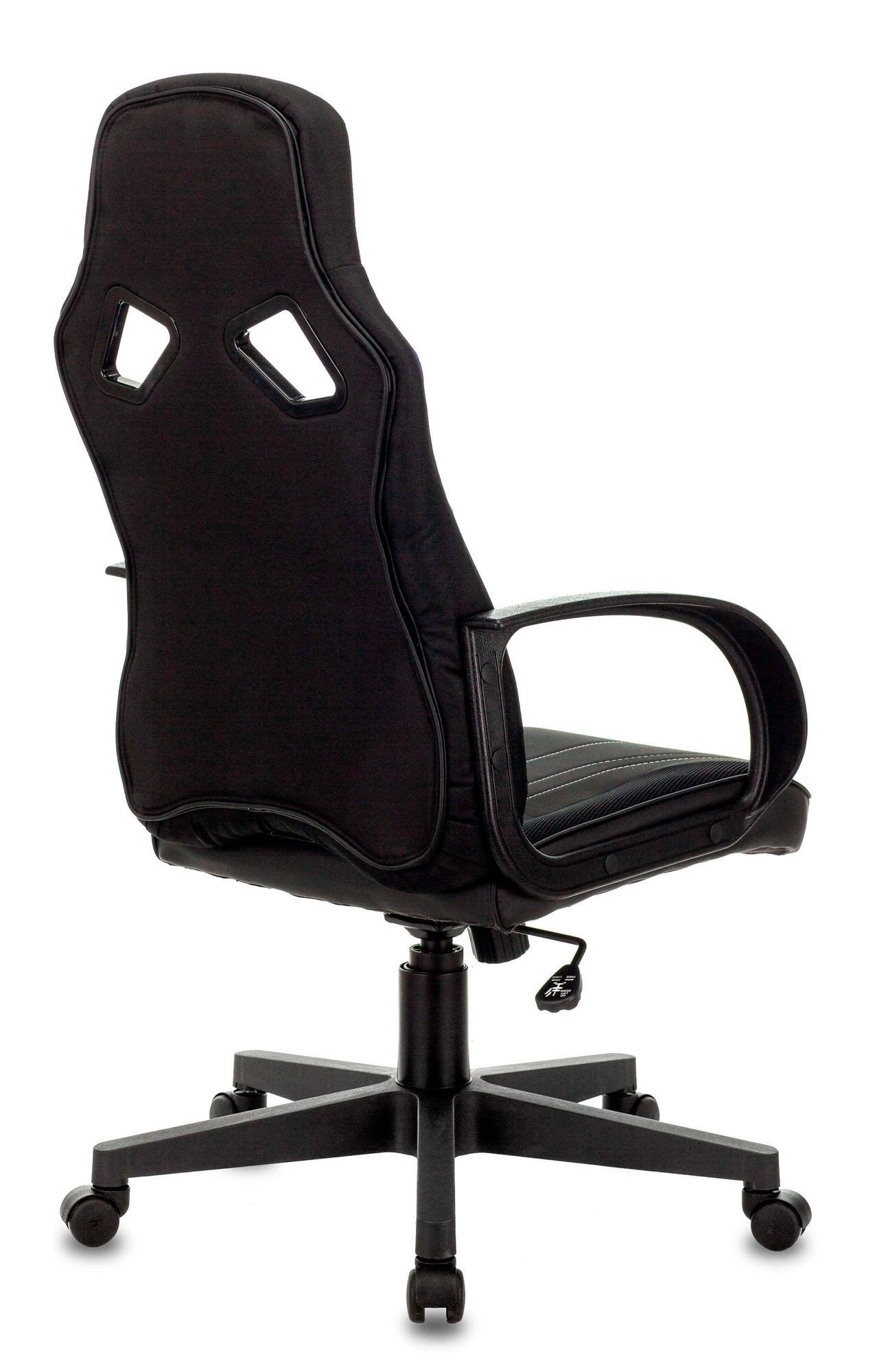 Кресло игровое Бюрократ ZOMBIE RUNNER черный/синий искусст.кожа/ткань