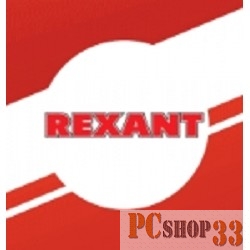 Батарейки REXANT (30-1108) CR2032 блистер (5 шт. в уп-ке) {3 V 220mAh}