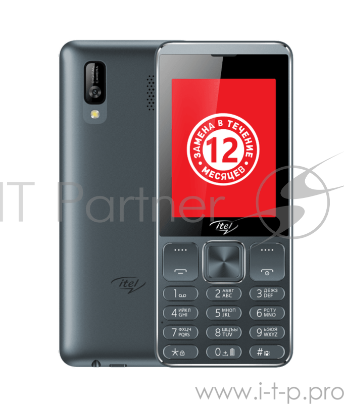 Телефон сотовый Itel it6320 Dark Grey, 2.8 320x240, 8MB RAM, 8MB, up to 32GB flash, 1,3Mpix, 2 Sim, 2G, BT v3.0, Micro-USB, 1900mAh, 91g, 138.3 ммx58.6 ммx11.45 мм